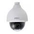 IP-камера DAHUA DH-SD50230S-HN IP-камера DAHUA DH-SD50230S-HN