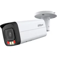 DAHUA DH-IPC-HFW2249TP-AS-IL-0360B IP-камера уличная